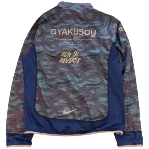 Vintage Nike Gyakusou Undercover Jacket Size S